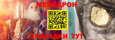 2c-b Бузулук