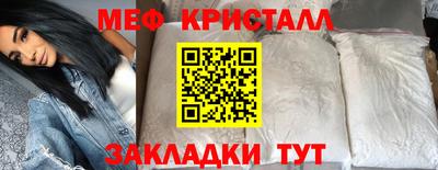 2c-b Бузулук