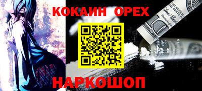 не бодяженный Бугуруслан