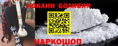 2c-b Бузулук
