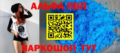 2c-b Бузулук