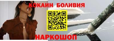 2c-b Бузулук