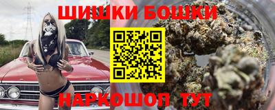 не бодяженный Бугуруслан