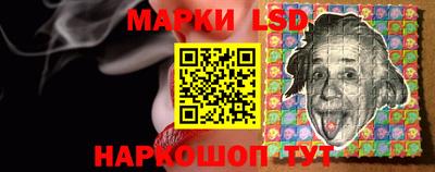 марихуана Будённовск
