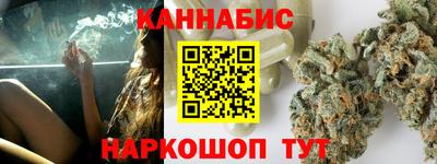 2c-b Бузулук