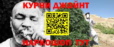 не бодяженный Бугуруслан