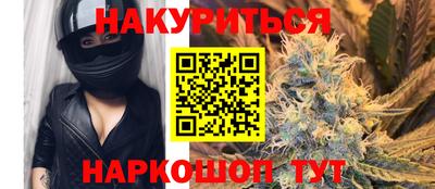 2c-b Бузулук