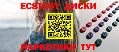 не бодяженный Бугуруслан