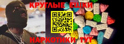 марихуана Будённовск