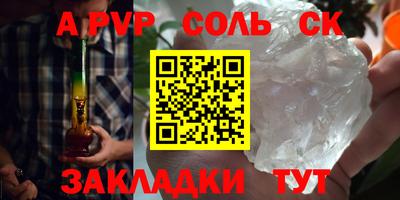 не бодяженный Бугуруслан