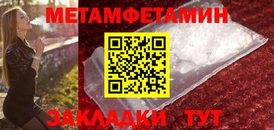 не бодяженный Бугуруслан
