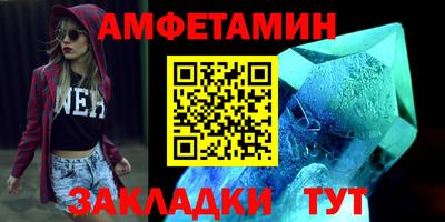 не бодяженный Бугуруслан