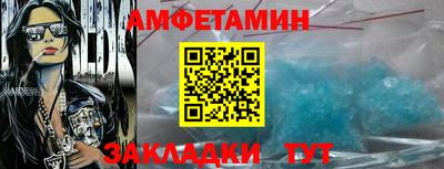 2c-b Бузулук