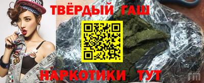 2c-b Бузулук