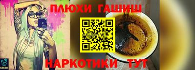 2c-b Бузулук