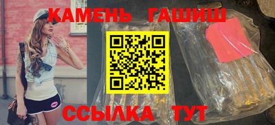 не бодяженный Бугуруслан