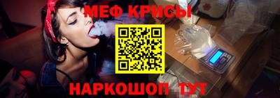 2c-b Бузулук