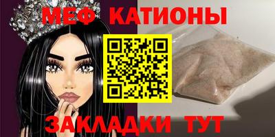 2c-b Бузулук