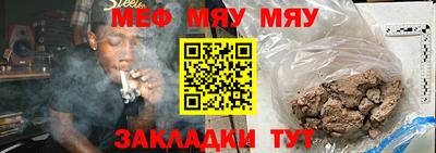 2c-b Бузулук