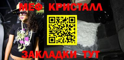 2c-b Бузулук
