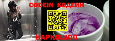 не бодяженный Бугуруслан