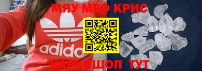 2c-b Бузулук