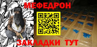 не бодяженный Бугуруслан